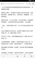 菲律宾黑名单是不是可以查询，什么情况会进菲律宾黑名单呢